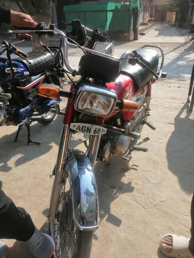 Honda 70,islamabad number 2015