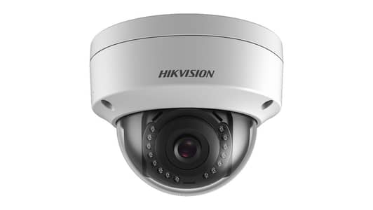 CCTV and Network Maintenance and installation
