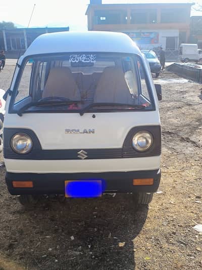 Suzuki bolan 1996, Sindh number Carry 7.10 Lac