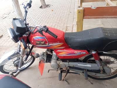 Road Princ Bike 70cc