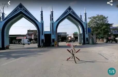 20 Marla Residential Plot Is Available For Sale In Formanites Housing Scheme Lahore