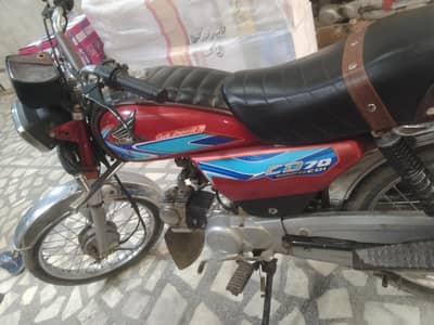 united 70cc