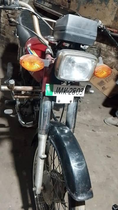 all ok h jhelum number h