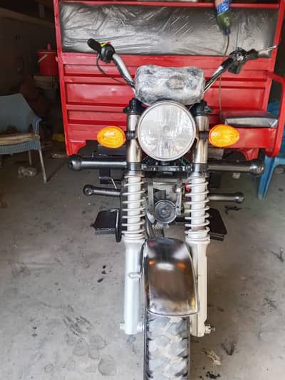 ROZGAR 2022 MODEL DISC BRAKE COMPLETE FILE