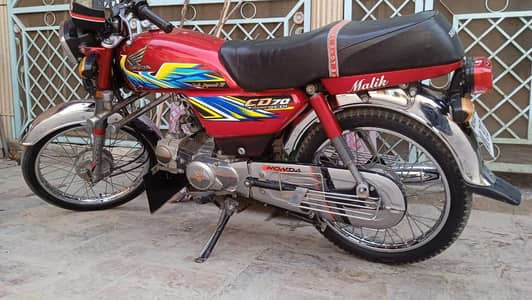 21 model CD  all genuine, lush condition,