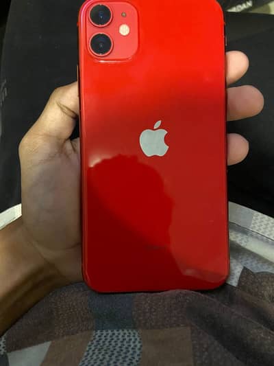 Iphone 11 waterpack no exchange