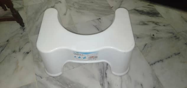 commode seat or stool