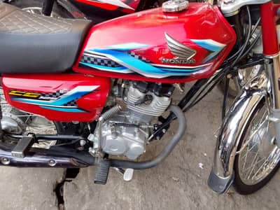 Honda 125 Model 2024 February