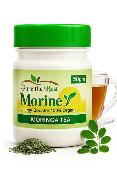 Morine Tea 