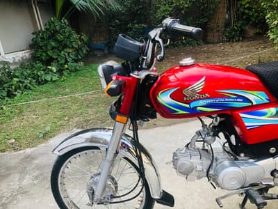 Honda CD 70 2024/best of 2025/2026