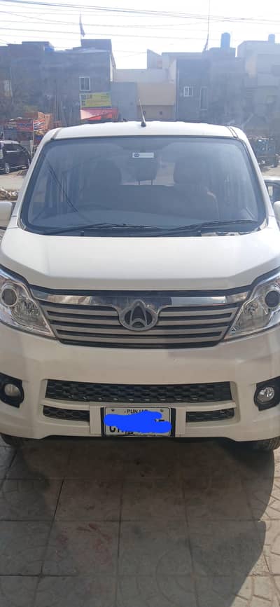 changan Karvaan Plus  2023/24 exchange possible