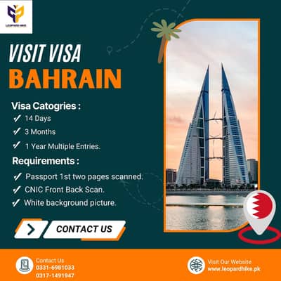 Visit visa, Bahrain, Gulf Countries, Dubai, Visa Service Available