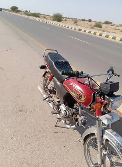 DHOOM YD-70 2013 model