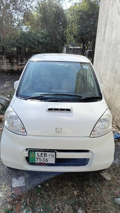 Honda Life Pearl White 2007/2012 For Sale
