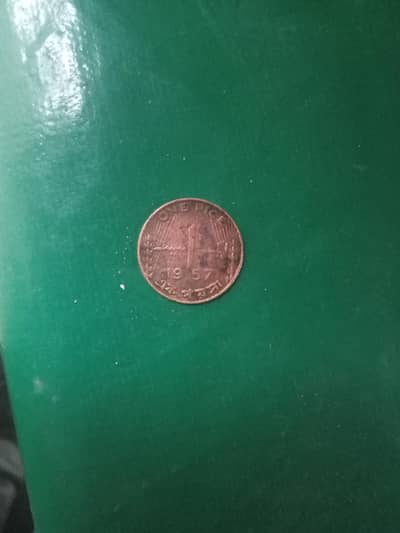 coin 1 1957 pakistan