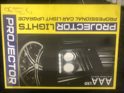 Projector AAA (branded)