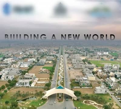 10 MARLA RESIDENTIAL PLOT AVAILABLE FOR SALE AT PRIME LOCATION IN KHAYABAN-E-AMIN P BLOCK