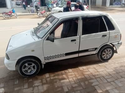 all ok ha Kise na Lena