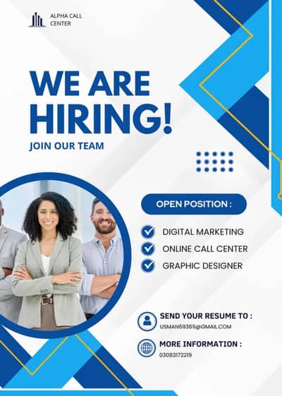 Software House & call center