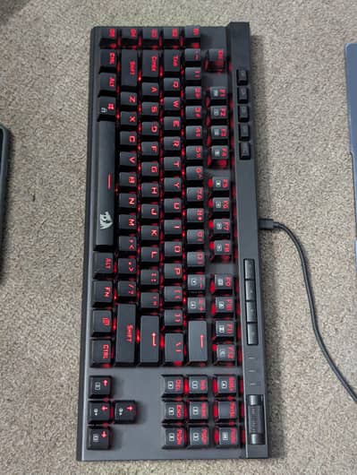 Redragon K552 Kumara mechanical gaming keyboard