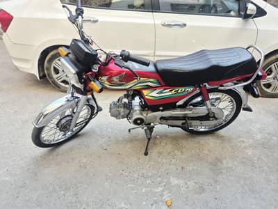 honda cd70 just like new  only 7 thousands driven
