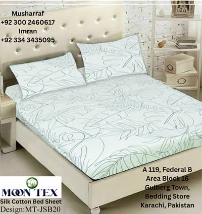 Silk Cotton Bed Sheets In Pakistan   Luxury Bedding in Pakistan