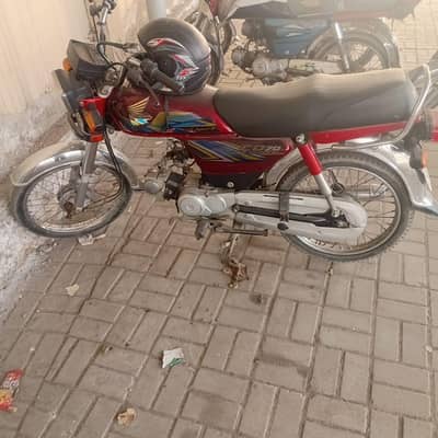 CD 70 no work required 10/10 condition