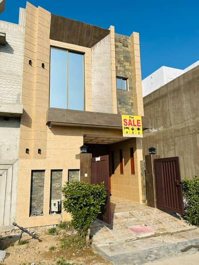 3 Marla Brand New Double Storey House For Sale In Al Kabir Town Ali Block Lahore