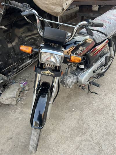 Unique 70 2025 Extreme plus