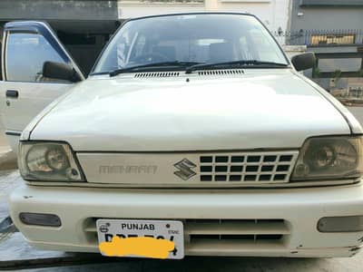 Suzuki VXR not for exchange