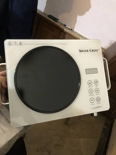 Hot Plate Silver Crest German Technology