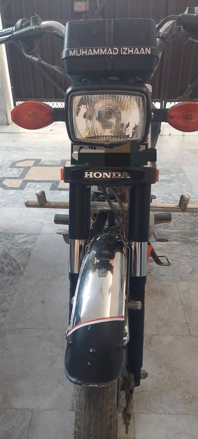 baik urgent for sale