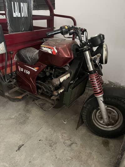 Lal din 150 rikshaw for sale
