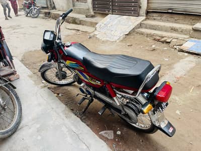 Honda CD for Sale WhatsApp - 0315-77-29-2-51