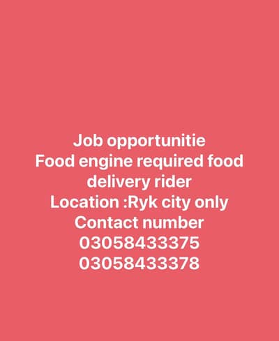 Job opportunities