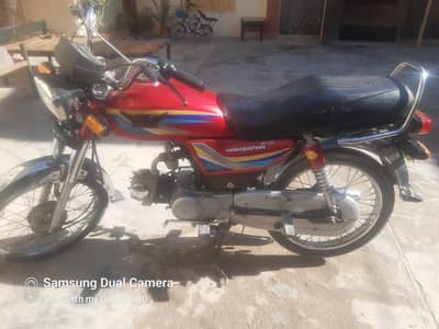 Ravi bike for sale