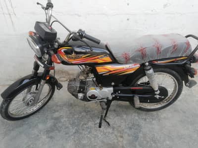 Union star 70 good condiition