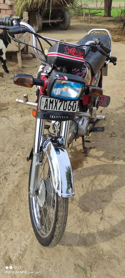 honda 70 22 model sale