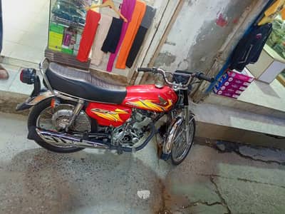 21 model nmb all punjab