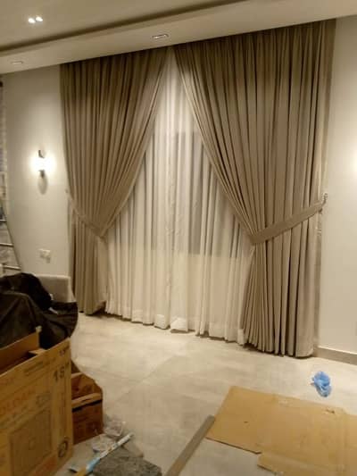 Double Curtains