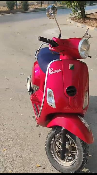 ramza petrol scooter