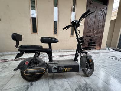 Metro Flipper electric bike
