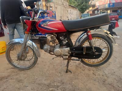 super power bike 2012 model Karachi num Honda convert