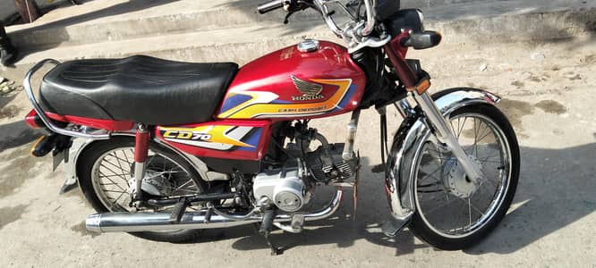 Honda CD70