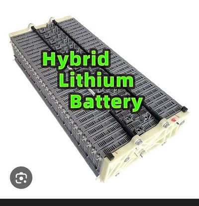Hybrid battery
