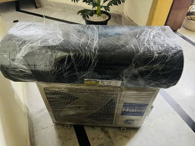 Purchased in 2022 June