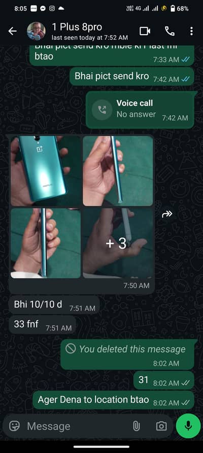 one plus 8 12. . . 256 5g exchange possible