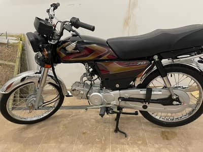 Honda CD 70 (2026)
