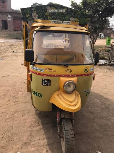 school van riksha 200 cc (03002749688)