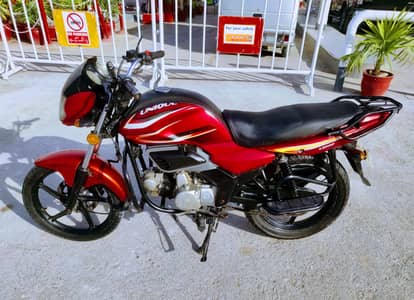 Unique UD 100 Self Start Registration Karachi